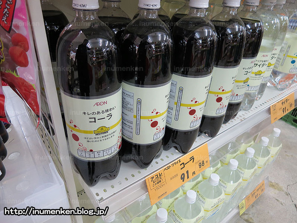 n_n_191(アコレ_レトルトカレー(足立区・南花畑)