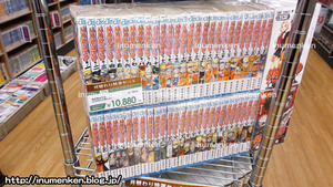 n_s_502(古本市場_漫画ナルト70巻セット足立区・保木間)