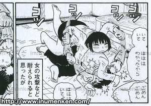 m_62(漫画家・福満しげゆき、が妻にDVされる