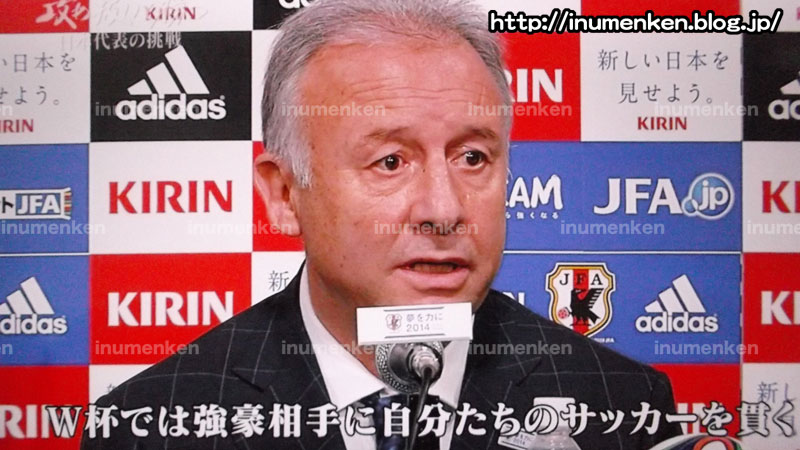 自分たちのサッカーとは イラスト 漫画描く犬さん 自分たちのサッカーとは イラスト 漫画描く犬さん