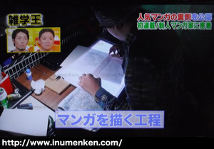 mh_r_41(漫画家の作業工程