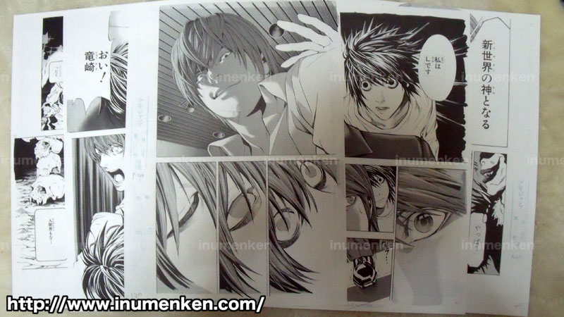 メカニカル DEATH BOX デスボックス 小畑健 画集 DEATH NOTE - 通販