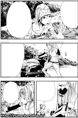 m_s_45(漫画「絶滅しそうな動物(短編)」作画_(4ページ目)