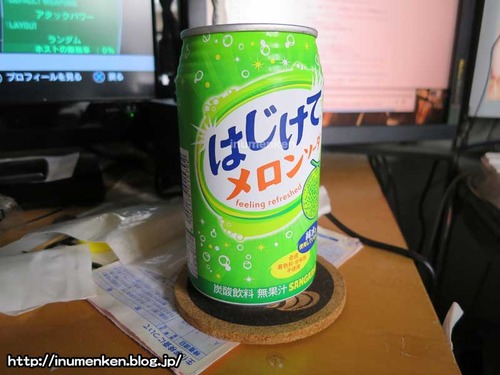n_t_87缶ジュース「はじけてメロンソーダ」