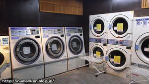 n_s_535(散歩_コインランドリー(足立区・保木間)
