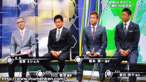 tv_30(サッカーW杯「日本VSコートジボワール」ゲスト解説者