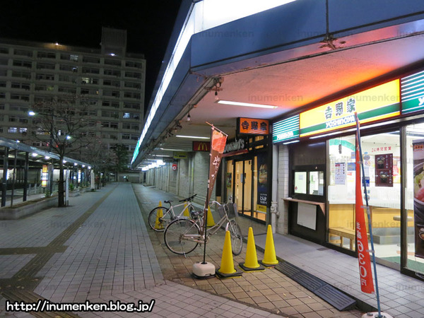 n_s_582竹ノ塚駅_吉野家(足立区)