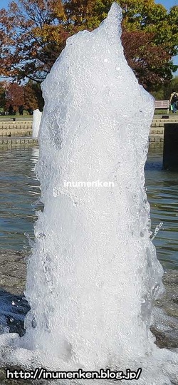 n_s_748(舎人公園_噴水(足立区)