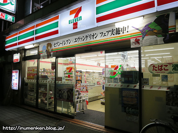 n_s_671コンビニ「セブンイレブン」(足立区・竹ノ塚)