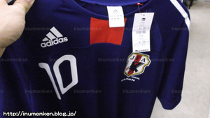 n_s_448リサイクルショップ_サッカー日本代表ユニ(足立区・一ツ家)