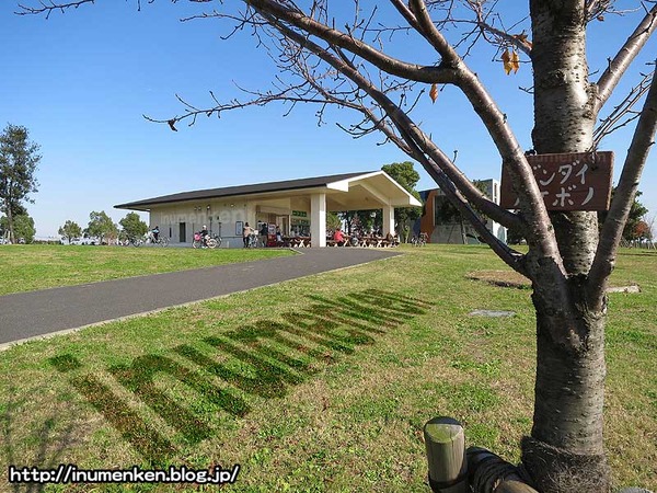 n_s_743(舎人公園_売店(足立区)