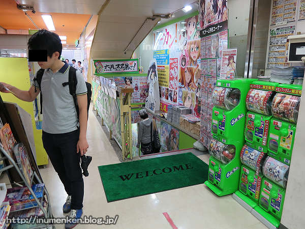 n_st_106(秋葉原、メロンブックス本店