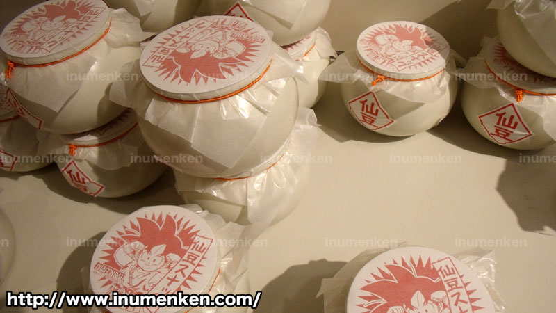 ドラゴンボール原画展に行ってきました 漫画家志望の犬さん