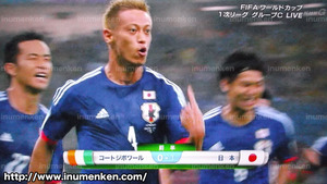tv_19(サッカーW杯「日本VSコートジボワール」本田がドヤ顔