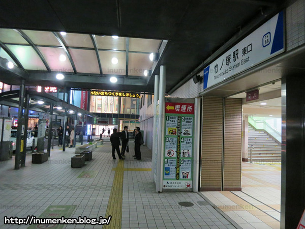 n_s_583(竹ノ塚駅_(足立区)