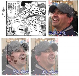 m_76(マサオが外人の写真をとトレース