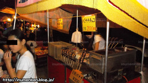 n_p_52盆踊り_バナナチョコ(足立区・南花畑4丁目)第5団地