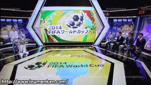 tv_01(サッカーW杯「日本VSコートジボワール」スタジオ