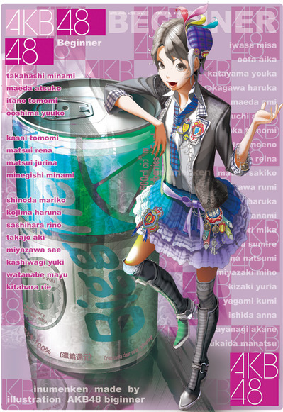 cg_c_07(AKB_beginner_宮沢佐江イラスト