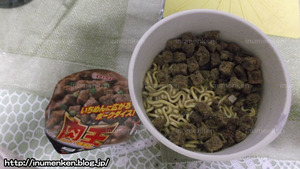 n_t_65カップ麺「肉王」(エースコック)