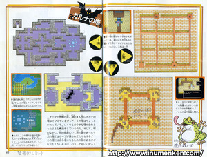 g_o_31(ファミコンのドラクエ3攻略本_ガルナの塔のマップ