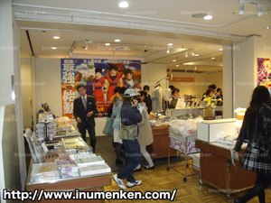 m_08(ドラゴンボール原画展_お土産売り場