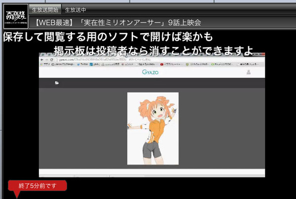 e_n_08(ニコニコ生放送「みんなで模写会_画力向上枠」