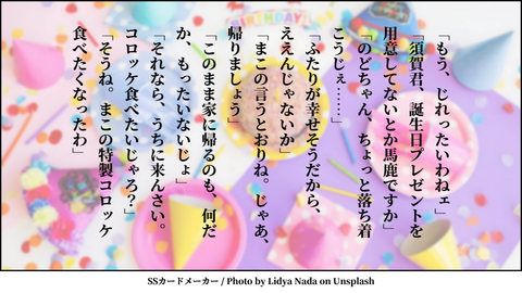 up_a566258fac5d82abeb21a2ab556a8b6b