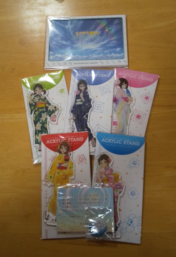 通販したユーフォ浴衣アクスタと背景カードセットが届きました : 京の