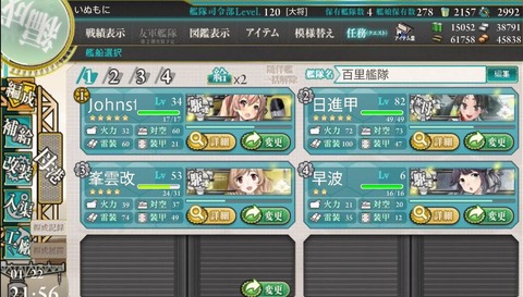 DxhM48pUUAA0_7A