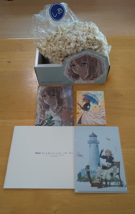 劇場版 ヴァイオレット エヴァーガーデン の感想 京の萌え燃え日和