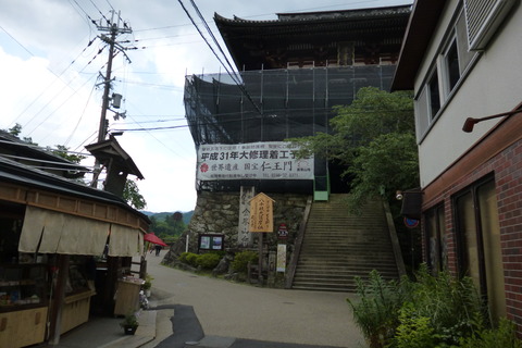 P1020068