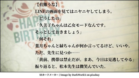 EiKS_GlUwAAnb9w