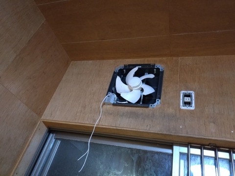 20261002_185843_copy_800x600