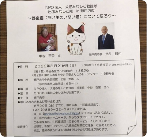 1648806976559_copy_1108x1029