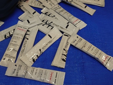 DSC_1650_copy_800x600