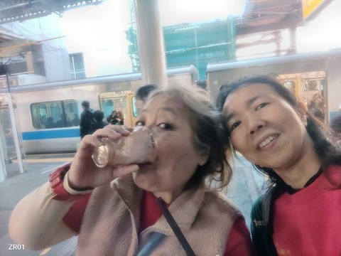 1773655431177_copy_800x600