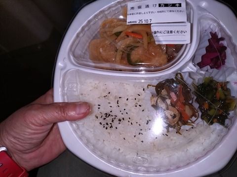 20251007_191610_copy_800x600