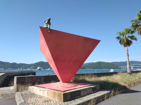 20250626_155340_copy_800x600