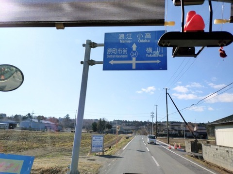 20260311_084121~2_copy_800x600