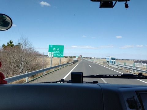 20260311_130802_copy_800x600