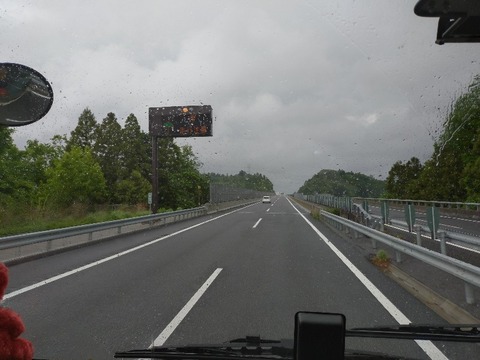 20240507_140115_copy_800x600