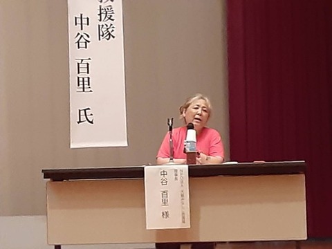 1750576288776_copy_738x554