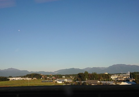 PhotoPictureResizer_191017_065146325_crop_3072x2146-800x559