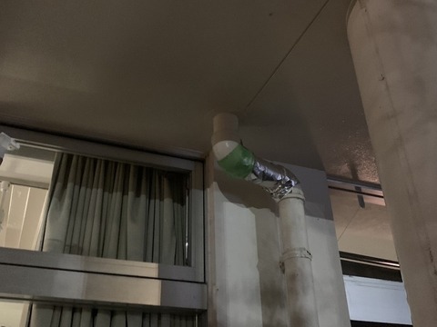 1713654639698_copy_800x600