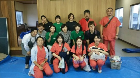 1540431734702-800x450