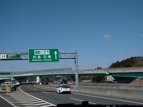 20260311_132610_copy_800x600