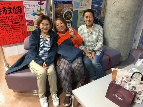 1572164271631-800x600