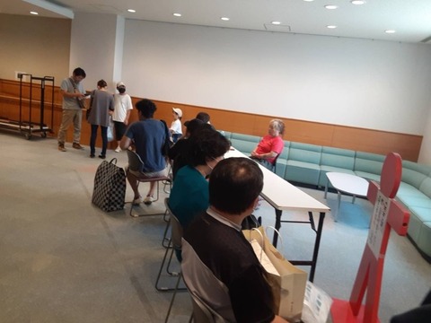 1750576188319_copy_738x554