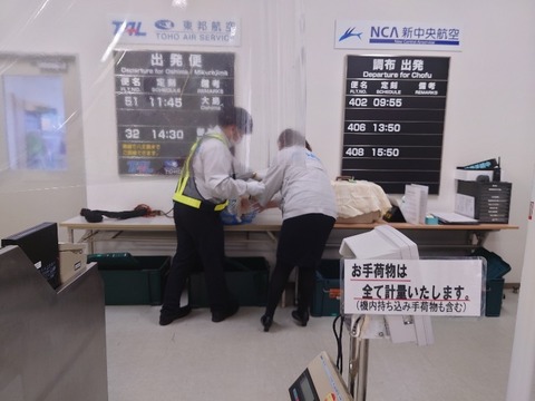 20230405_152857_copy_800x600